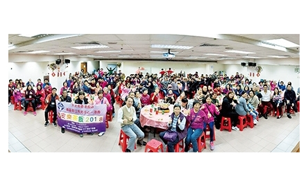 海星堂與勞工中心 盆菜宴款待清潔工友封面