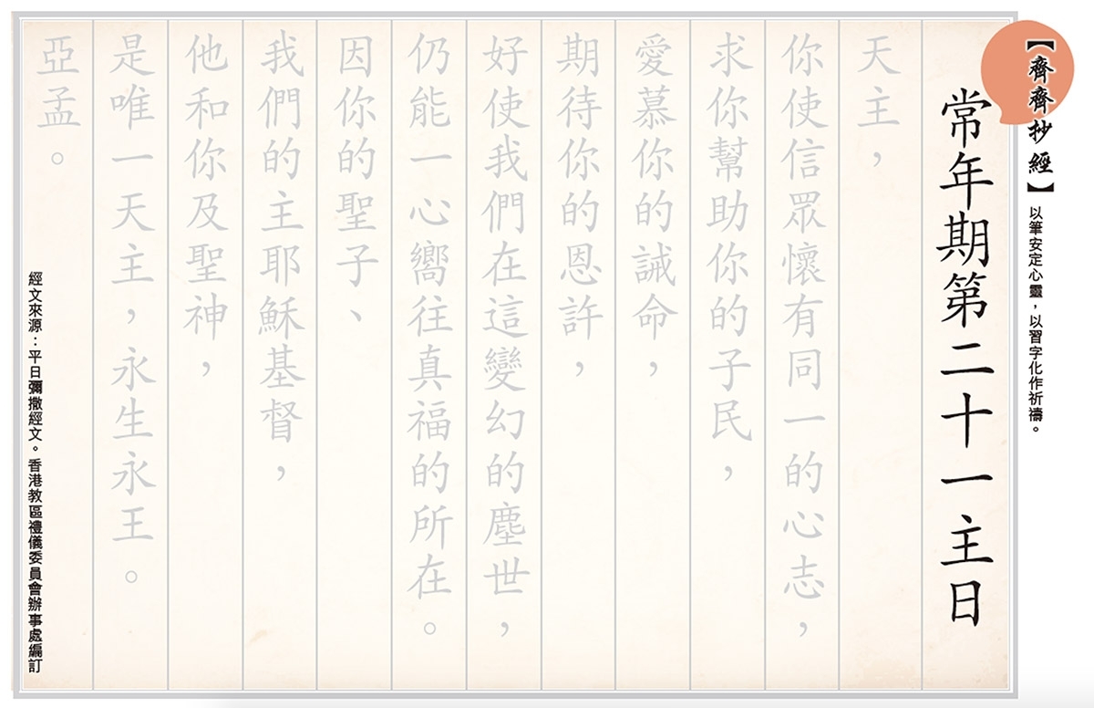 P13A_1200