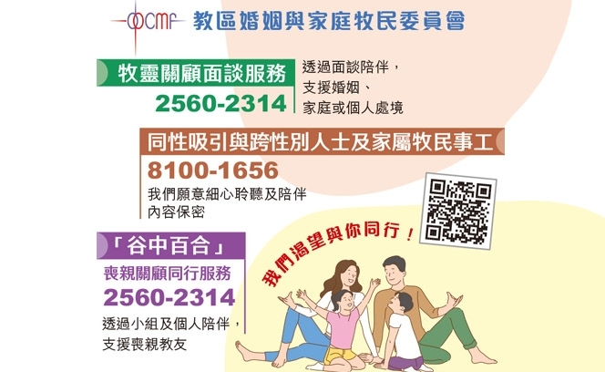 山西內蒙26:12 3