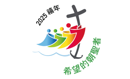 03C_icon500