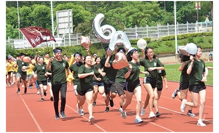 記順利天主教中學陸運會 封面