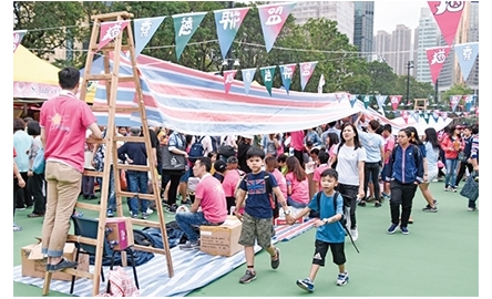 明愛賣物會揭幕 青年合作設攤位封面