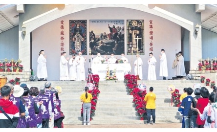 高雄開教160周年 教友恭讀160日聖言慶祝封面