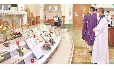 希望之友奉獻追思彌撒 接納新成員 同為煉靈祈禱封面