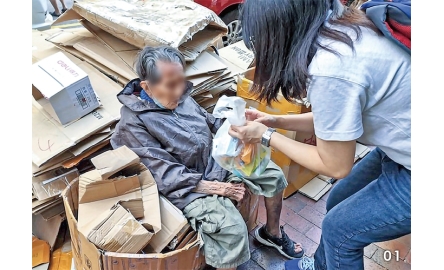 妥善準備四旬期 恆常祈禱 關懷鄰人封面