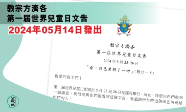 kkp20240514 kkp20240514