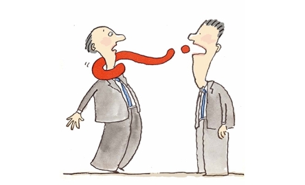 【在人間】不按牌理出牌？封面