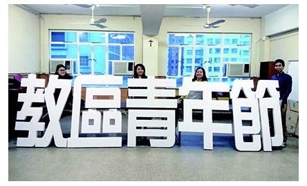 【這一代人】茶餐廳中談夢想 封面