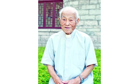 楊靖文神父出殯彌撒湯漢樞機講道辭封面