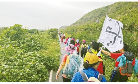 台灣明愛推廣朝聖路 重溫先賢傳教心封面