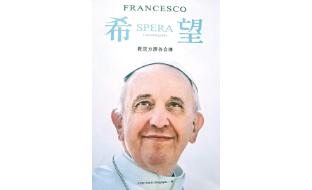 冷讀書_20260510