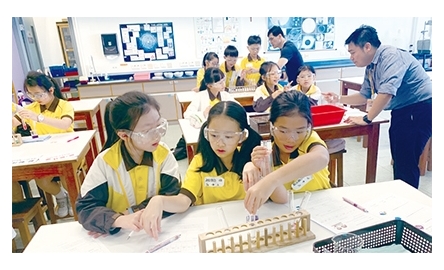 明愛胡振中中學STEM活動日封面