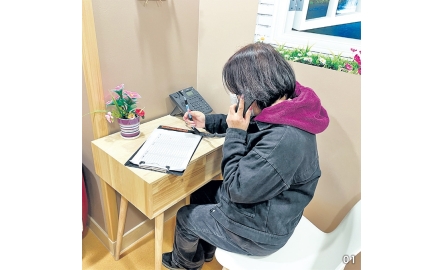 【明愛】賽馬會「抗疫同行」長者支援計劃 封面