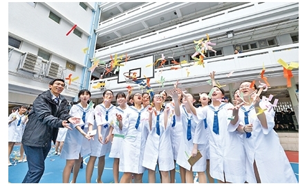 寶血會上智英文書院 舉行畢業生祝福禮封面