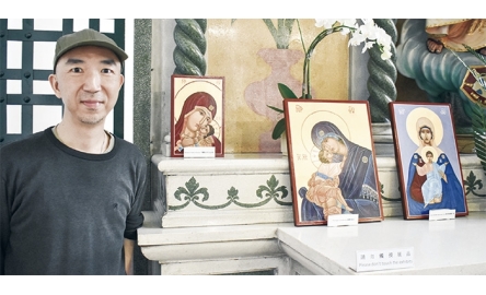 信徒黃永權舉行畫展  幫助信徒透過聖像默想封面