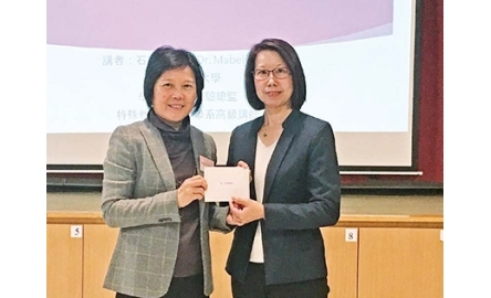 教理中心舉辦工作坊 石美寶博士談正向支援策略封面