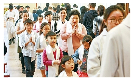 赤柱聖亞納堂 主日學辦家庭彌撒封面