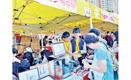 這一代人_01_封面