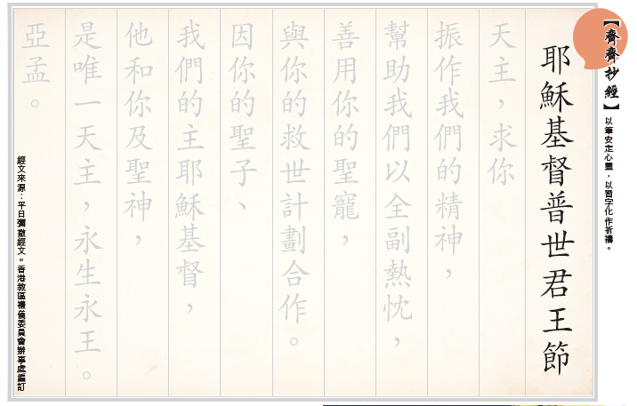 kkp13a_20221120