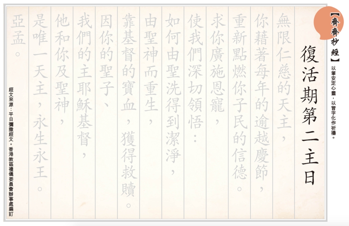 P13A_4800