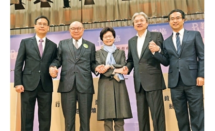 選委會週日投票選特首 教會人士重申普選訴求封面