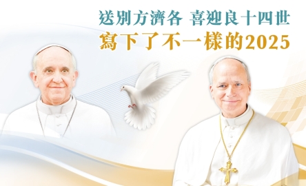 00_內文置頂圖1200