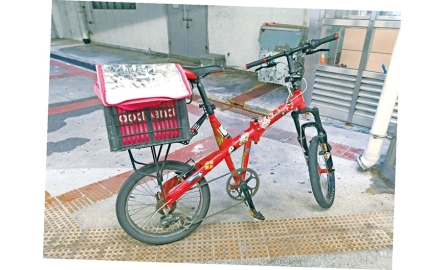 【工道 ‧ 自在】「車手」和「步兵」的膚色封面