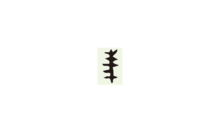 【句斟字酌】說「玉」封面