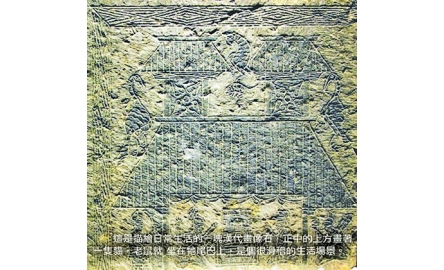 【在人間】直觀的滲和封面