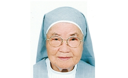 沙爾德聖保祿女修會 張佩瓊修女安息主懷封面