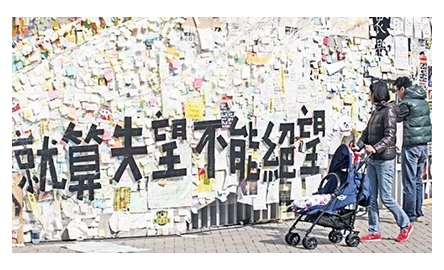 絕望中的希望——「自助天助」封面