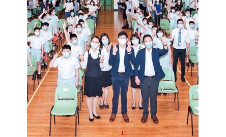 寶血會思源學校 舉辦畢業典禮封面