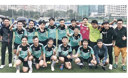 聖貞德中學  校際體育比賽創佳績封面