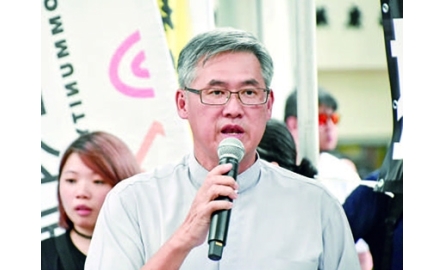 反引渡條例遊行前 祈禱會郭偉基神父分享封面