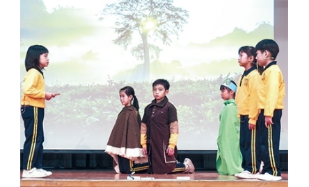 聖安當小學舉行 無原罪始胎節祈禱會封面