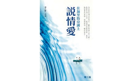 書_380