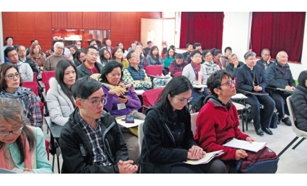 中大天主教研究中心 舉辦研討會探討聖樂封面