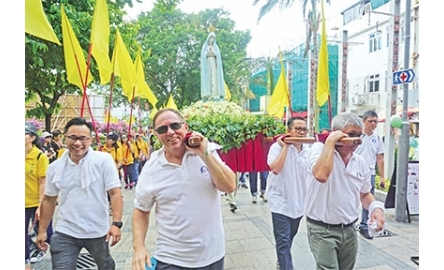 花地瑪聖母顯現百周年出遊封面