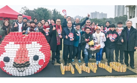 明愛粉嶺陳震夏中學 獅子頭罐頭立體裝置藝術封面