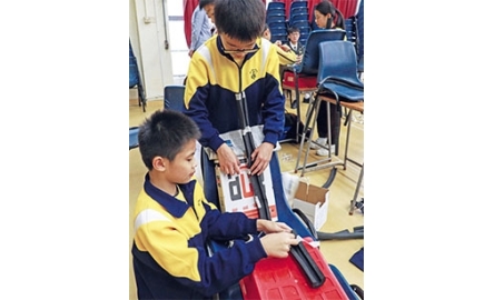聖文德書院舉辦 小學校際STEM賽事封面