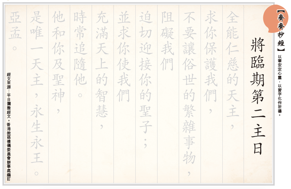 kkp13a_20221204
