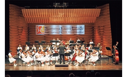 聖保祿中學管弦樂團 維也納獲一等優異成就獎封面