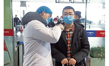 中國放緩打壓地下團體 學者認為情況僅屬暫時封面