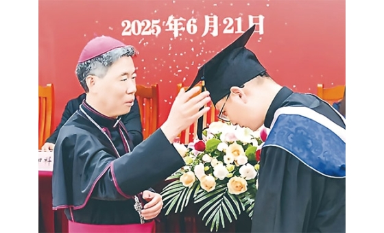 19A_5001