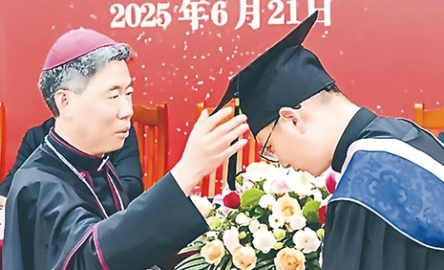 19A_5001