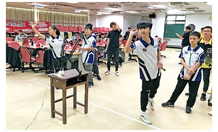元朗天主教中學 台灣飛鏢比賽交流封面