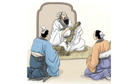 【在人間】孔學的「人情味」封面