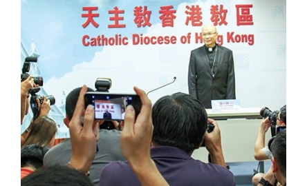 楊主教滿載中國教會情懷 封面