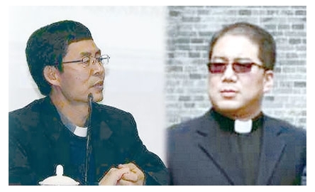中國兩教區主教選舉 中梵臨時協議後首次舉行封面