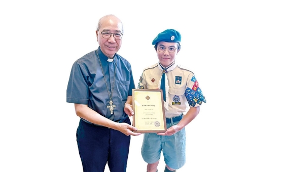 右下_封面及內文500